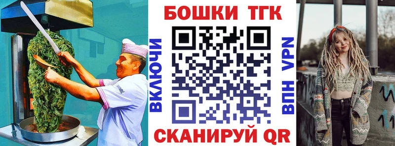 гидра как войти  Ува  Еда ТГК конопля  цена наркотик 