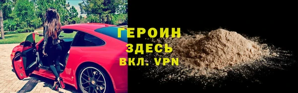 крисы Бугульма