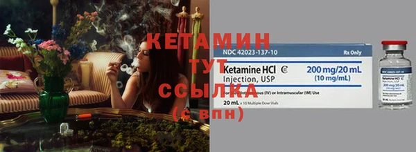 мефедрон Верхнеуральск