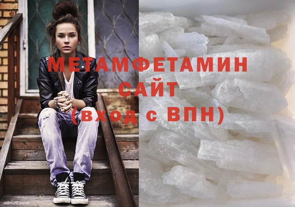 ПСИЛОЦИБИНОВЫЕ ГРИБЫ Верхний Тагил