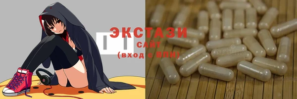 мефедрон Верхнеуральск