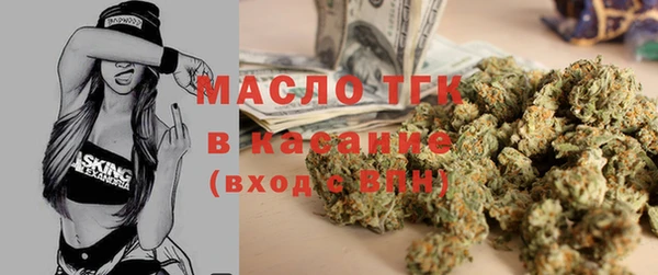 мефедрон Верхнеуральск