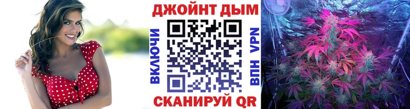 Марихуана Bruce Banner  где можно купить   Ува 